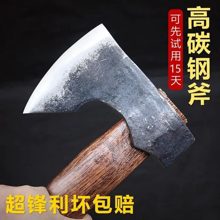 户外长柄手斧劈柴耐用露营斧子便携锻造木工开山尼曼斧头手工锻打