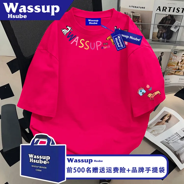 WASSUP HSUBE国潮趣味卡通印花纯棉ins夏火龙果半袖男女款T恤短袖