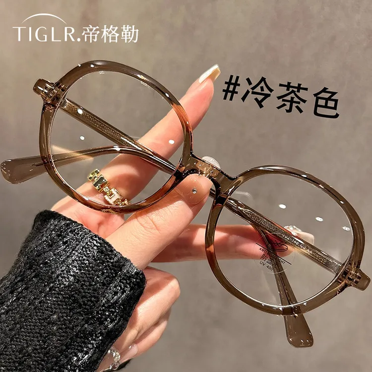 帝格勒冷茶色圆框眼镜架近视女可配度数复古高级感素颜神器眼睛架