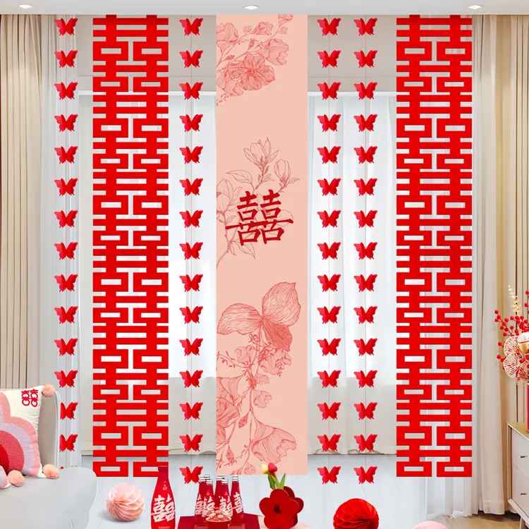 蝴蝶喜字长条婚房布置订婚礼用品卧室客厅窗帘挂饰结婚装饰用品