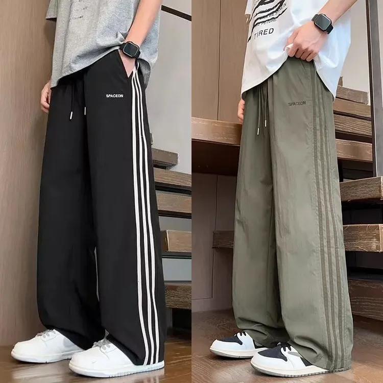 冰丝裤子男夏季薄款2025新款美式宽松直筒裤子男士速干垂感休闲裤