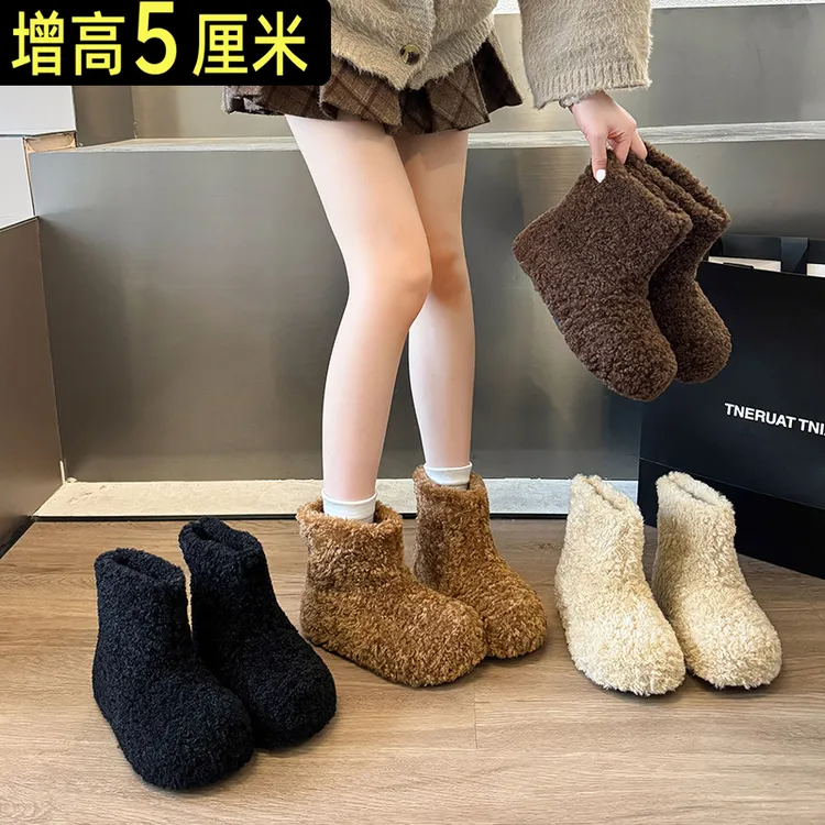 5cm内增高羊羔毛保暖雪地靴女2025冬新款加绒勃肯棉鞋毛毛鞋短靴