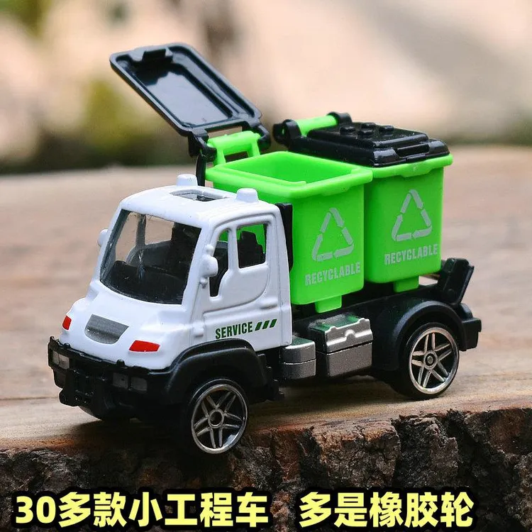 合金小工程车儿童玩具车拆迁车挖土机垃圾车货车洒水车仿真模型