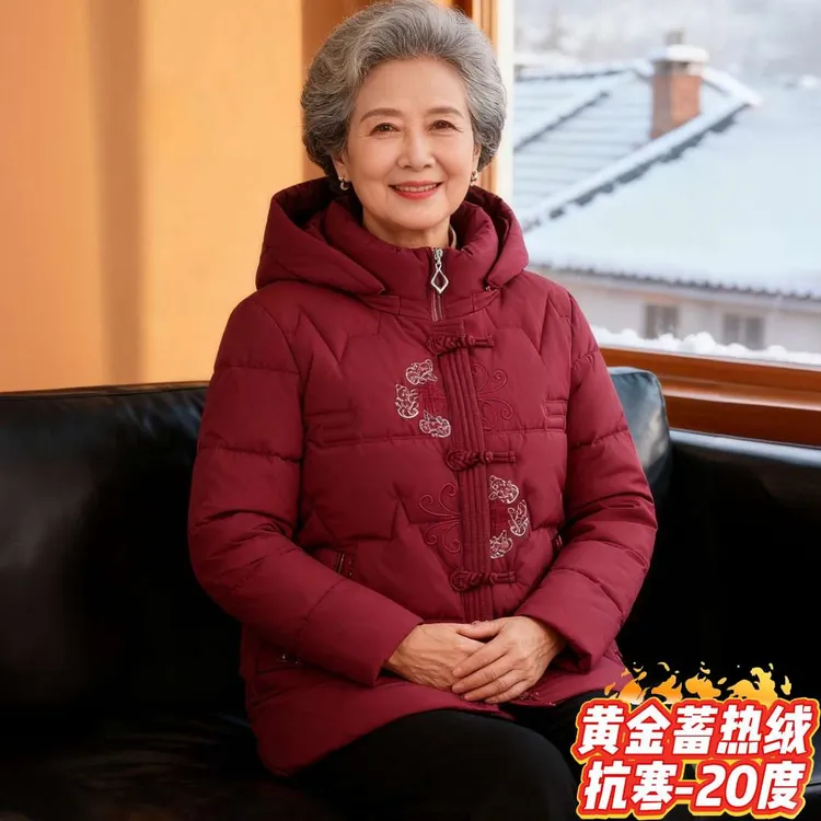 70岁80岁老太太保暖新中式盘扣刺绣气质棉服加绒加厚防寒奶奶棉袄