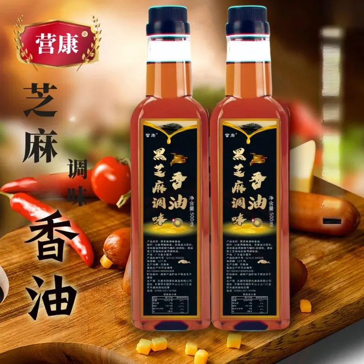 香油传统纯正宗黑芝麻油500ml小磨香油月子瓶装芝麻油