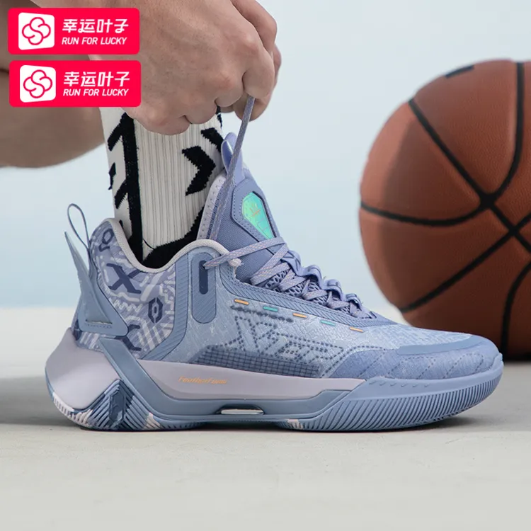 特步游云6代透气篮球鞋男秋冬新款透气运动鞋休闲鞋 876119120019