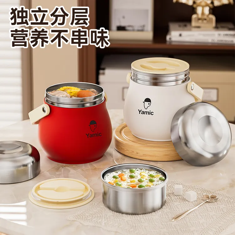 316L不锈钢大容量饭盒家用上班族学生党便携户外双层密封真空提锅