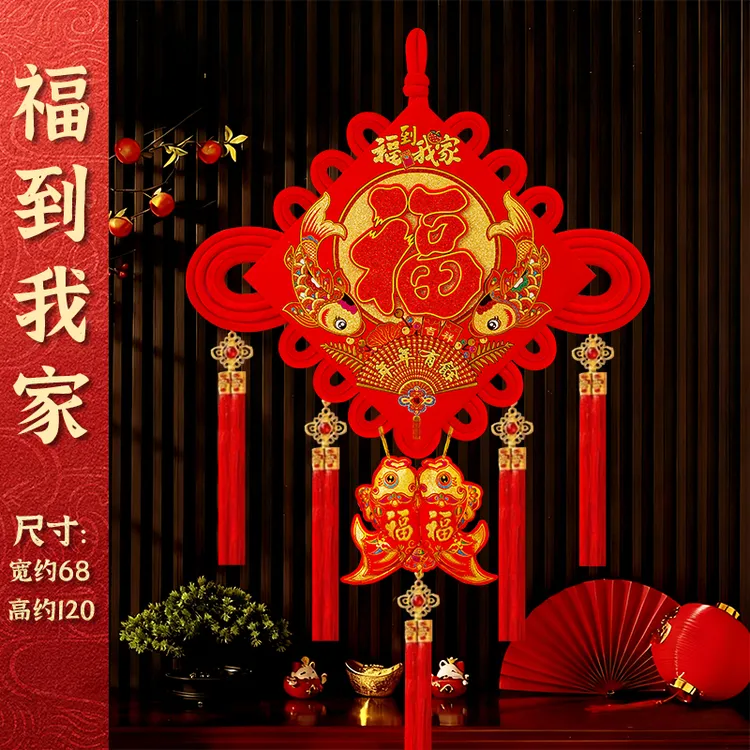 中国结传统春节手工喜庆挂件乔迁装饰入户门玄关背景墙装饰