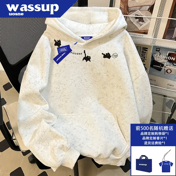 WASSUP UOSNE潮牌短宽连帽卫衣男秋季vibe百搭玩趣美式套头上衣服
