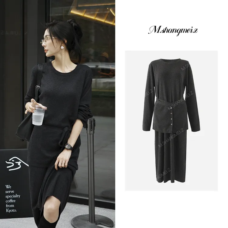 M.SHANGMEI.Z/沐熙【高智长裙】美大哥显瘦百搭针织连衣裙X07M2103