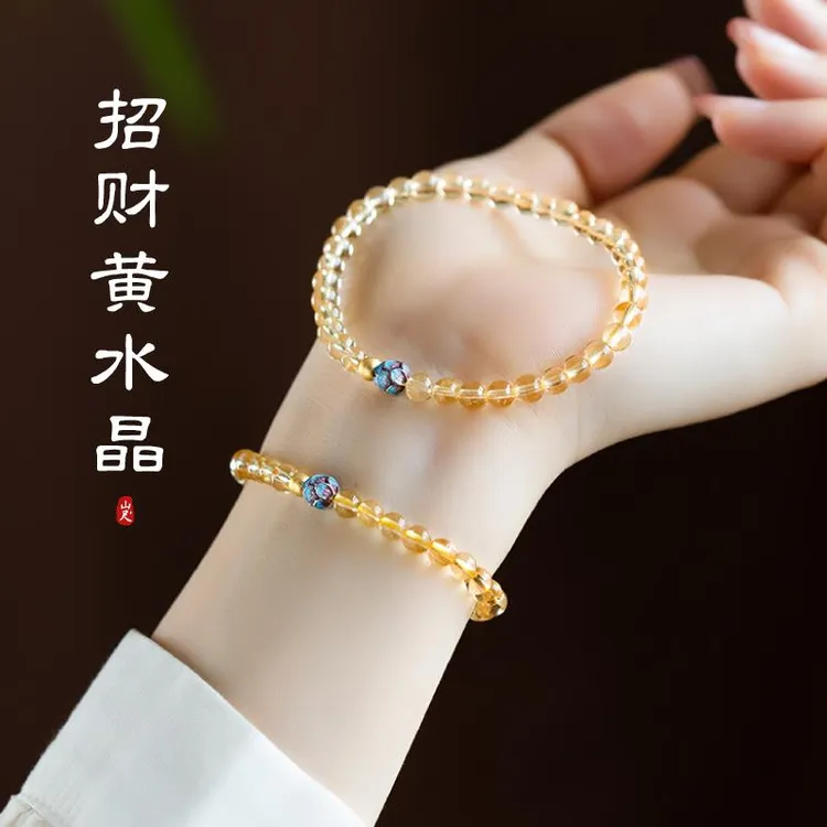 女士运聚财手链暴力黄水晶手串净体天然巴西招财手串简约