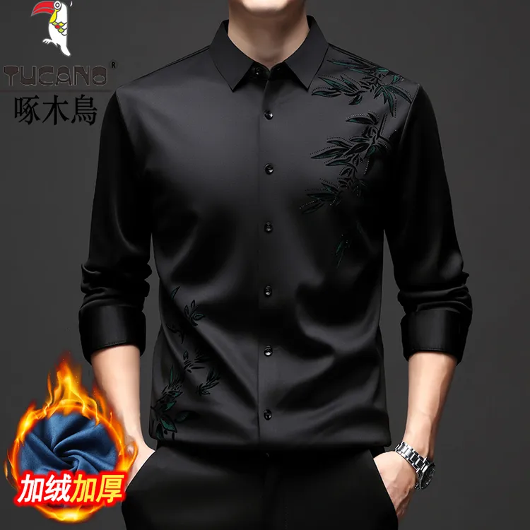 【高档男士25冬季新款】轻奢时尚无痕免烫植绒印花加绒加厚长袖衬衫