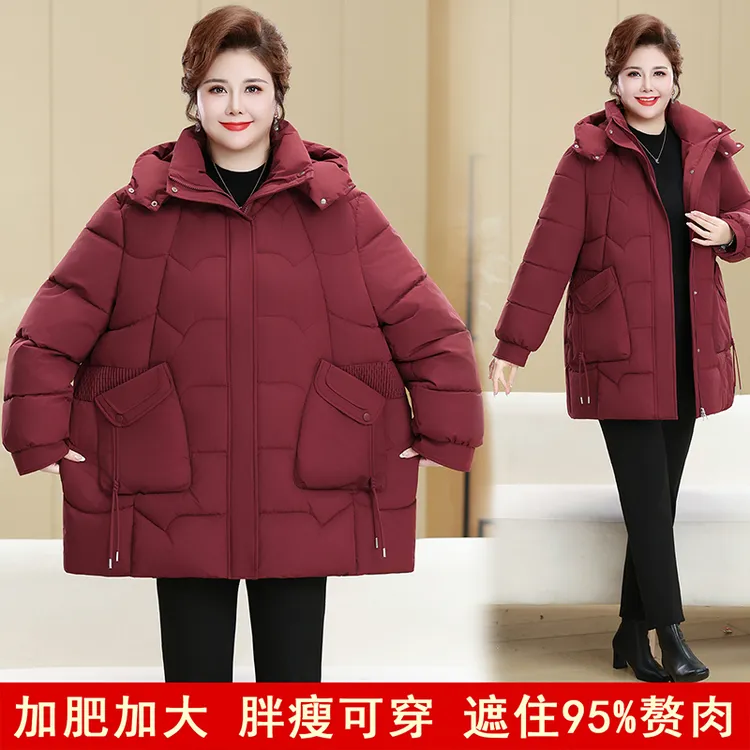 特大码妈妈加厚棉服新款洋气中老年棉衣女秋冬加肥中年棉袄外套