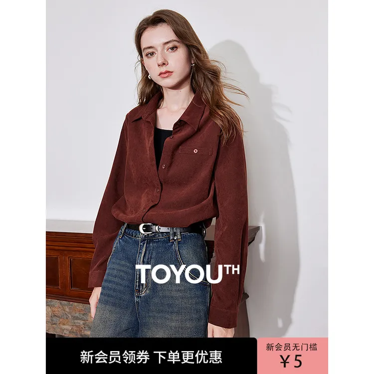 初语秋冬磨毛衬衫2024新款女小个子气质衬衣开衫杏色小众时尚上衣