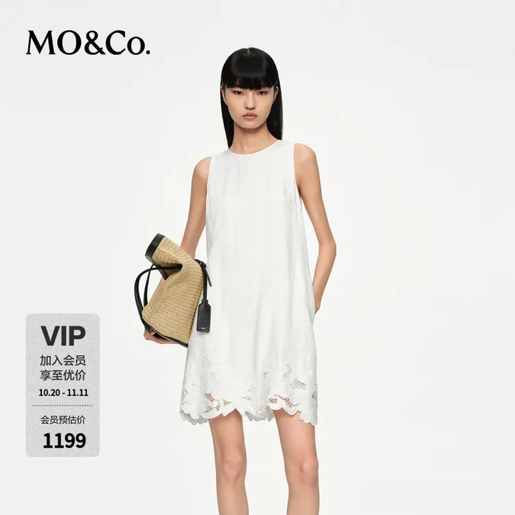 MOCO连衣裙2025夏新品天丝亚麻轻薄镂空绣花A字小白裙MBE2DRS103