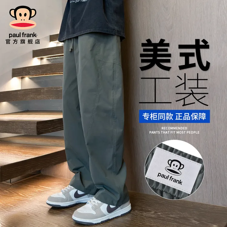paul frank/大嘴猴美式休闲工装裤男款秋季新款宽松直筒阔腿长裤