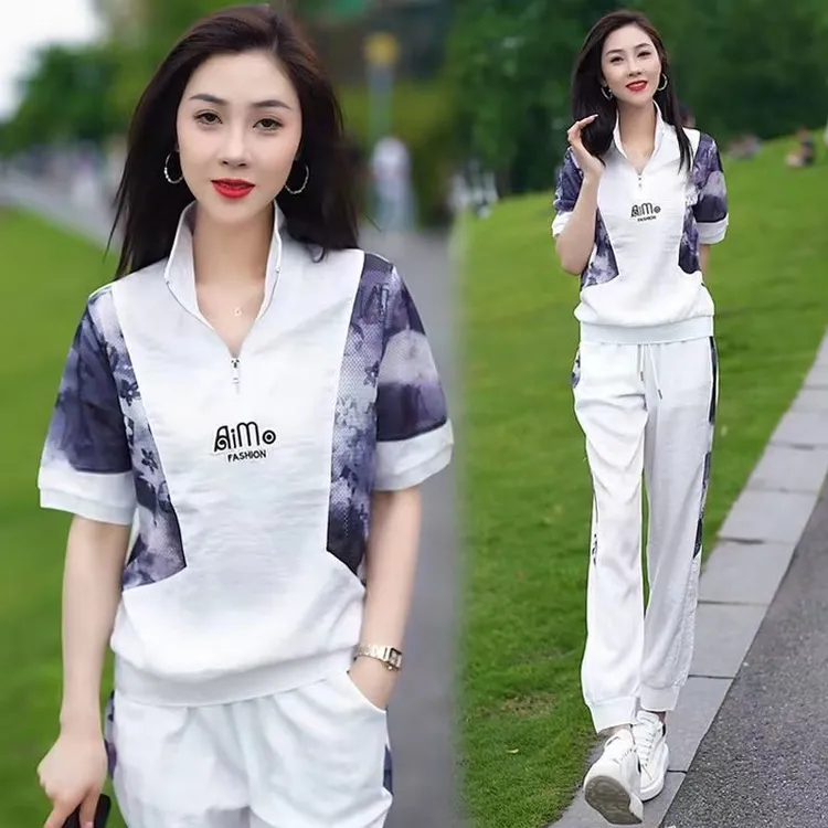 夏季休闲运动套装女2024新款洋气宽松短袖立领拉链卫衣卫裤两件套