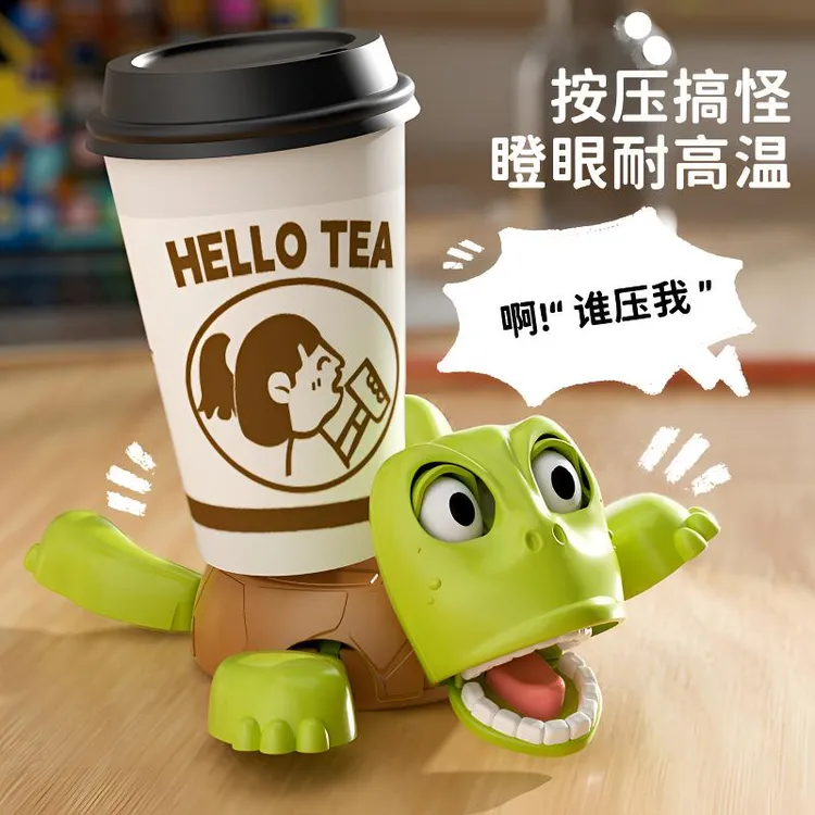 【睁眼龟】网红爆款搞怪茶杯垫爆眼乌龟杯垫桌面创意可爱隔热垫水杯