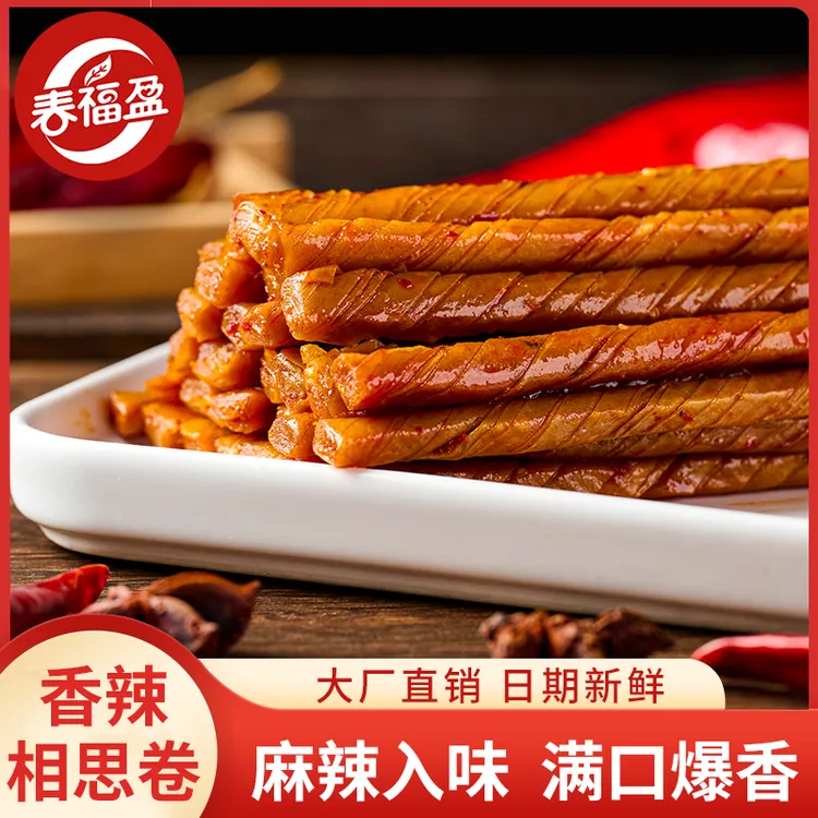 春福盈相思卷老式大豆筋辣条豆卷怀旧休闲零食儿时香辣麻辣解馋
