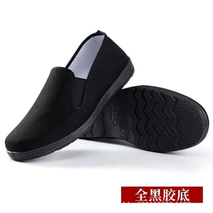 低帮透气布鞋春夏黑色中性风透气布鞋耐磨软底防滑千层底舒适鞋子