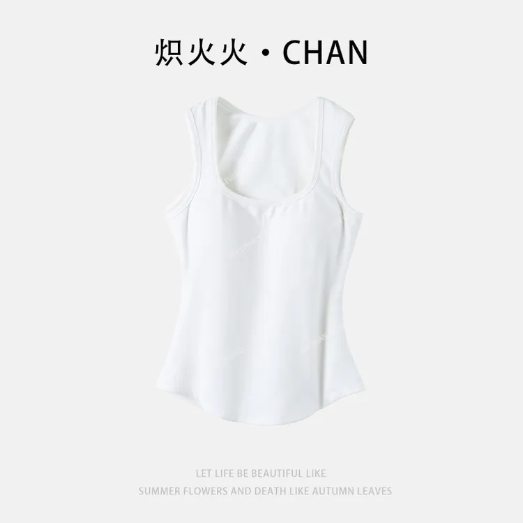 HH.CHAN“贝贝”定制棉混纺微弹磨毛美背精致背心HH52E38106