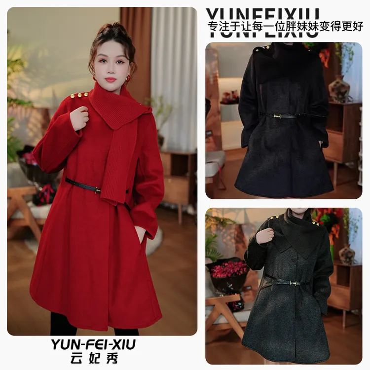 云妃秀大码女装毛呢外套高领拼接时尚宽松显瘦遮肉胖妹妹秋77157