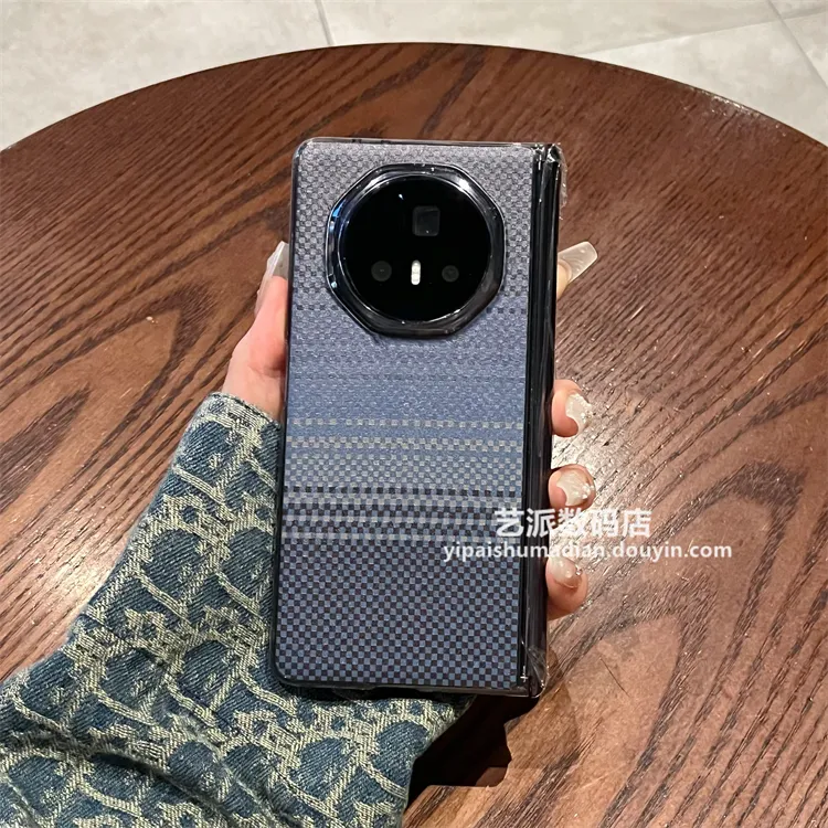 适用荣耀magicv3手机壳magic v3商务素皮碳纤维纹全包铰链保护套 