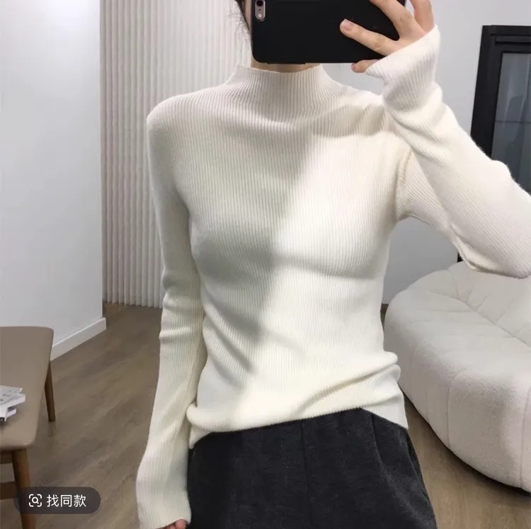 洋气早秋上衣韩版新款时尚休闲百搭显瘦长袖纯色打底衫6131#0.08