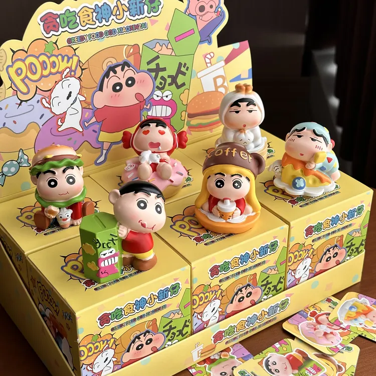 可爱蜡笔小新贪吃食神盲盒520生日礼物送男女友惊喜盲盒手办潮玩