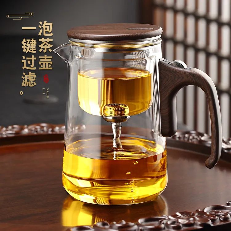 磁吸无杆飘逸杯全玻璃内胆泡茶壶茶水分离沏茶杯办公室懒人泡茶器