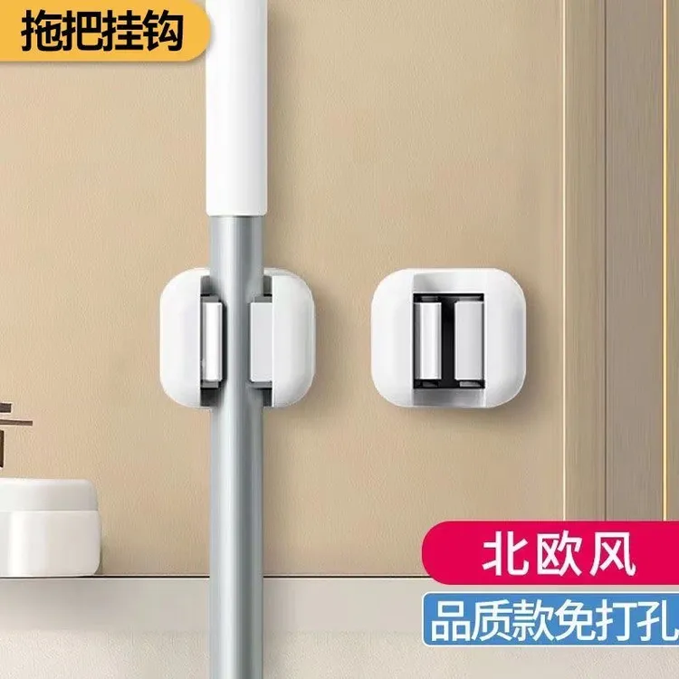 拖把挂钩免打孔固定器拖布拖地拖把家用收纳卫生间收纳神器挂墙上