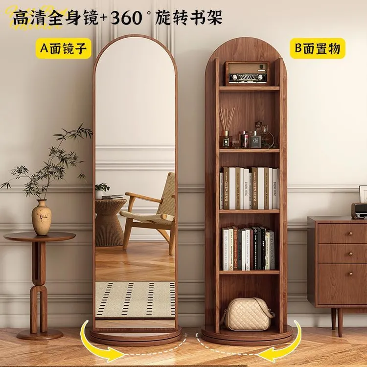 旋转穿衣镜全身落地镜家用镜杂志衣书体旋架转衣储物试可移动镜