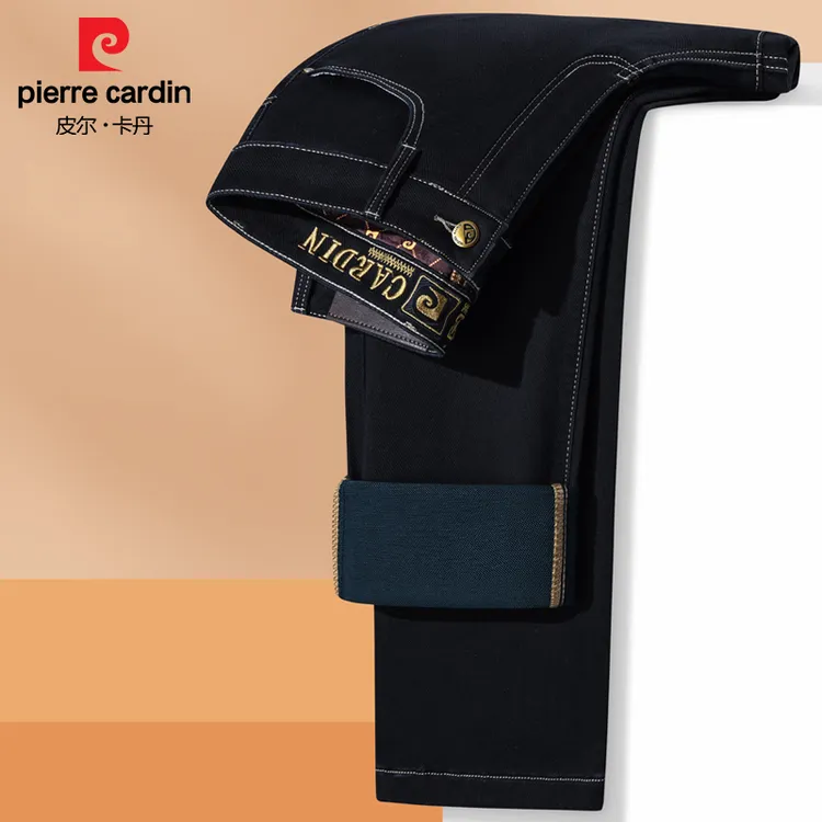 皮尔卡丹【四面弹 黑金系列】男士牛仔裤新款宽松直筒弹力休闲男裤