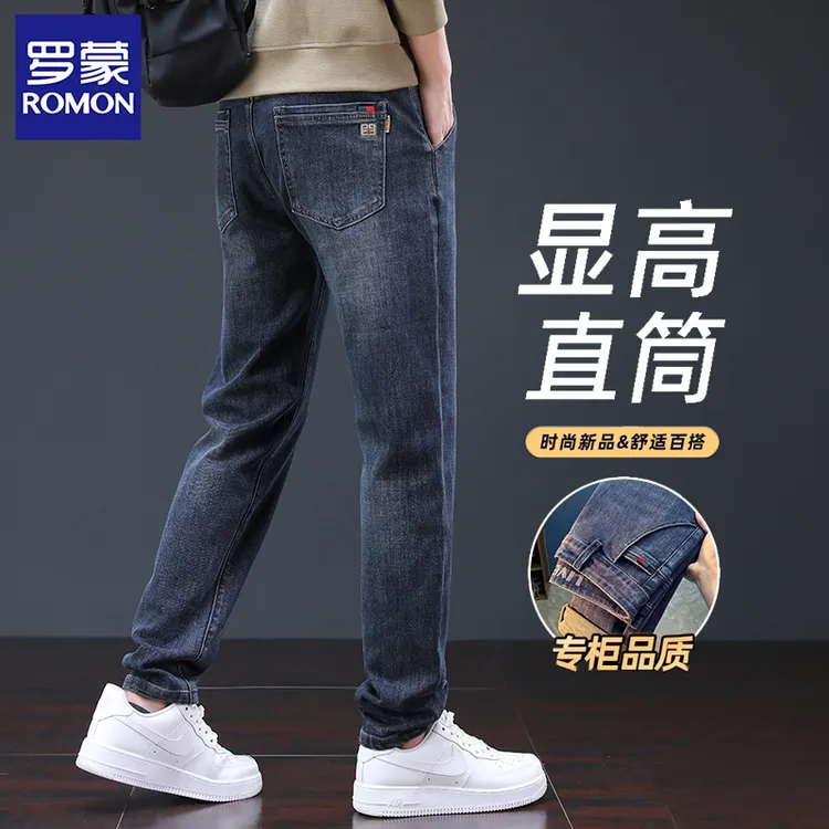 罗蒙秋冬款加绒加厚男士直筒牛仔裤百搭修身弹力潮流保暖长裤男款