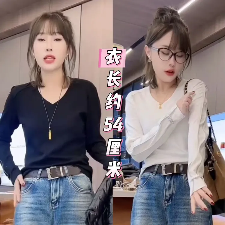 6685袖拉链卡扣V领轧线长袖T恤