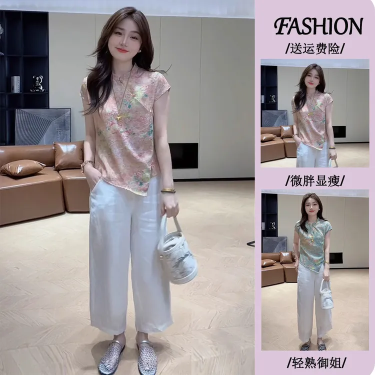 新中式国风套装女2025夏季新款洋气印花盘扣衬衫阔腿裤显瘦两件套
