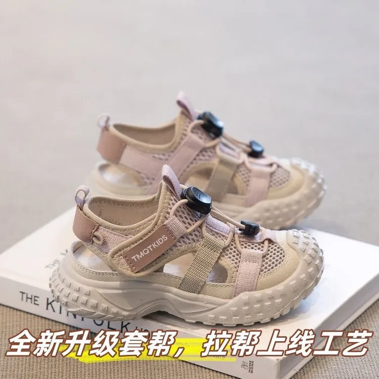 女童凉鞋2025新款夏款男童包头运动鞋夏季儿童鞋子软底透气单网鞋