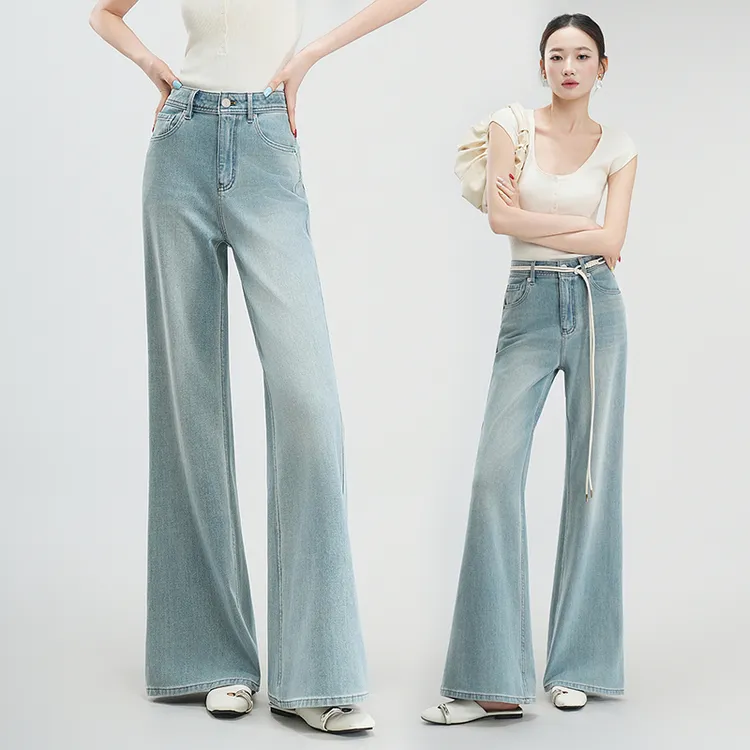 直筒高腰微喇牛仔裤女2025夏季新款水洗高腰薄款冰丝喇叭裤子9177