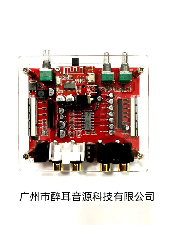 功放解码音质增强高音透明细节清晰度饱满自然 感低音浑厚下潜深