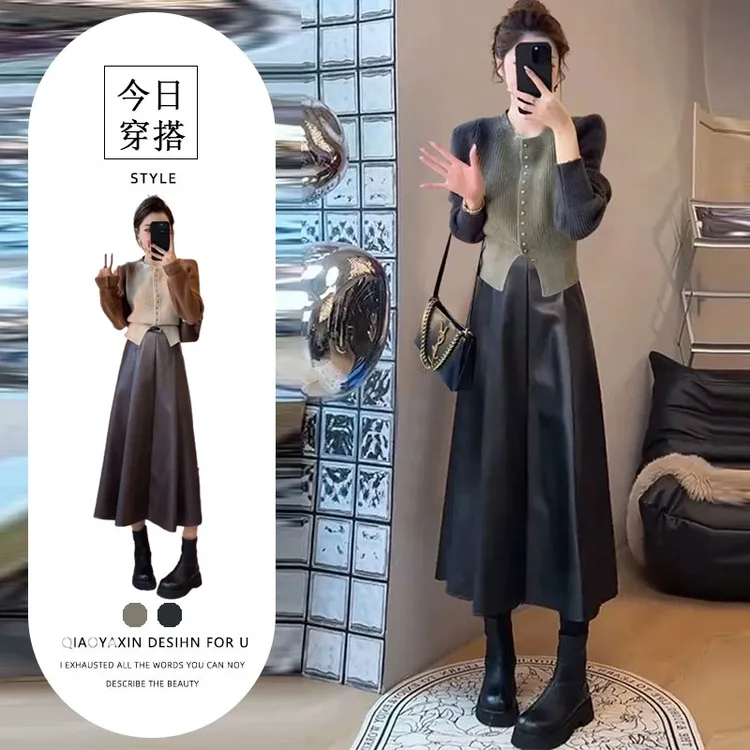秋冬一整套毛衣2025新款洋气渐变时尚针织衫高腰显瘦半身裙两件套