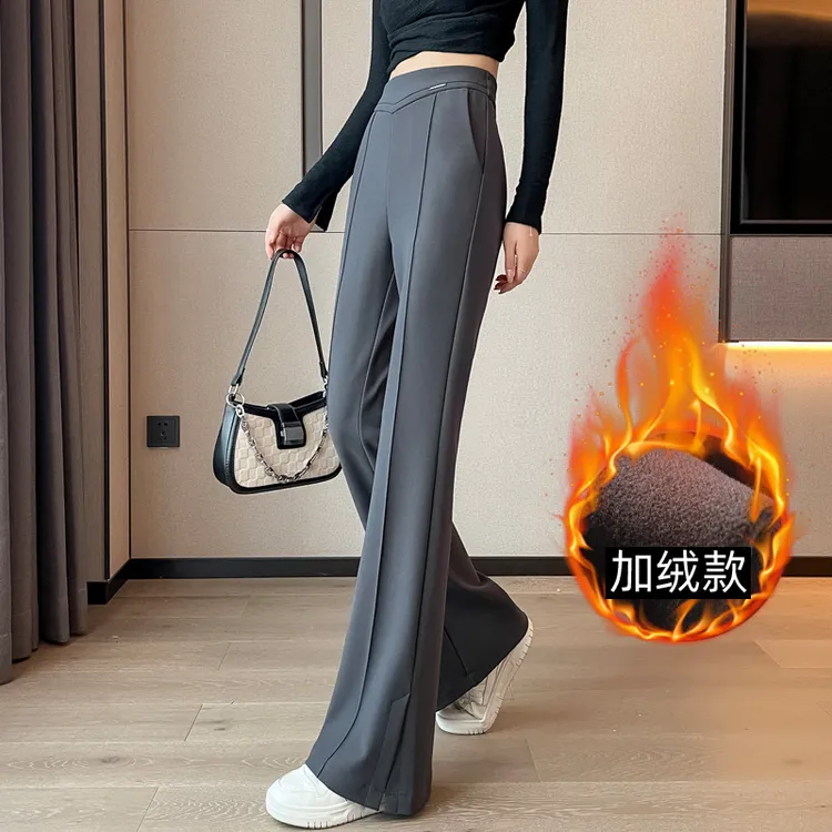 加绒微喇裤女秋冬2025新款超火小香风垂感直筒西装侧开叉喇叭裤子