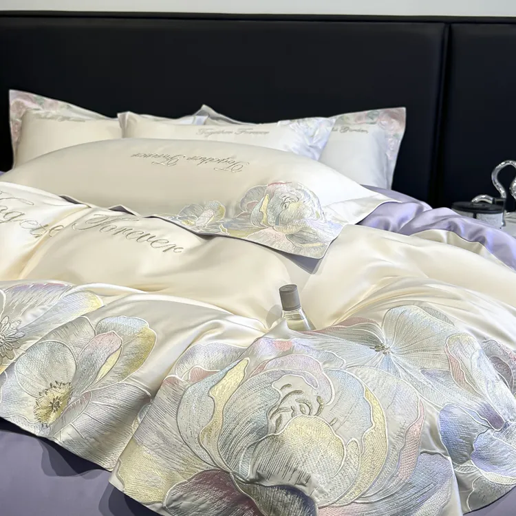 水星.家纺200支全棉套件纯棉四件套长绒棉绣花刺绣被罩柔软床品