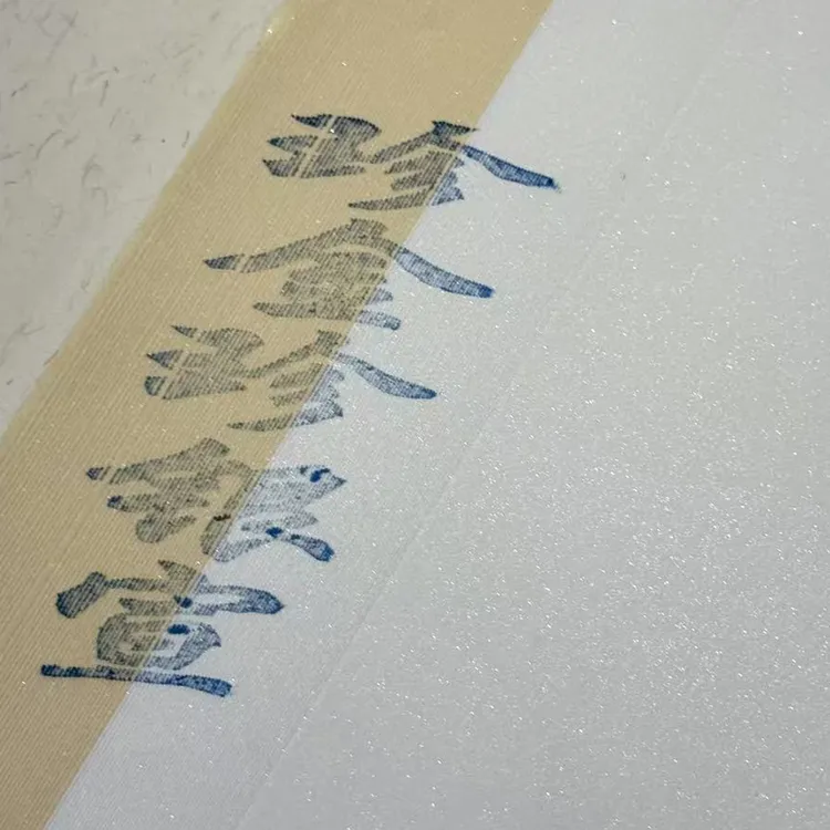 【珍金珍银宣】荣宝斋非遗工艺宣纸四尺整张书法专用