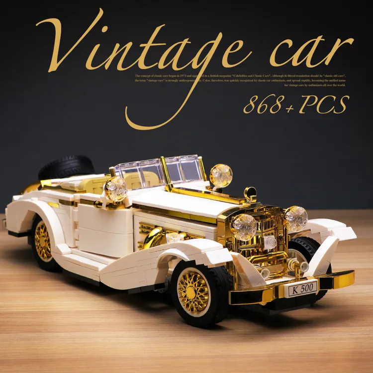 经典怀旧老爷车兼容乐高男孩子的拼装复古小颗粒积木车模型