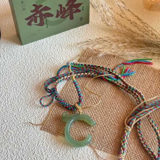 碧绿水墨C型龙包挂配饰挂件加赠冰箱贴