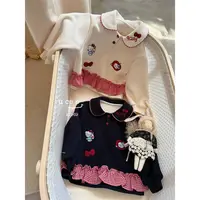釉兮·25冬～拼格子娃娃领卫衣K2969（汉服童装）
