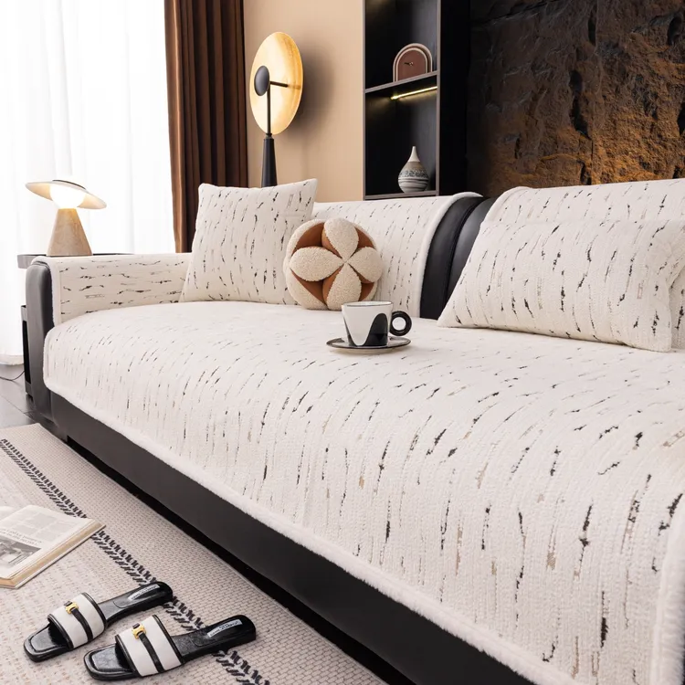 暖意防滑沙发垫2025新款加厚毛绒沙发套罩盖布巾沙发巾防猫高级