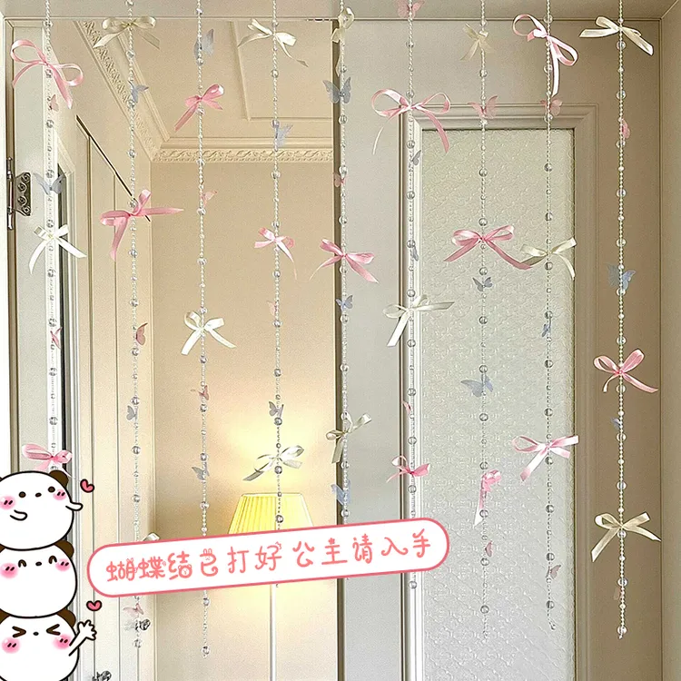 高颜值蝴蝶结珠帘隔断帘梦幻珠链少女心房间门帘挂饰书柜装饰挂链