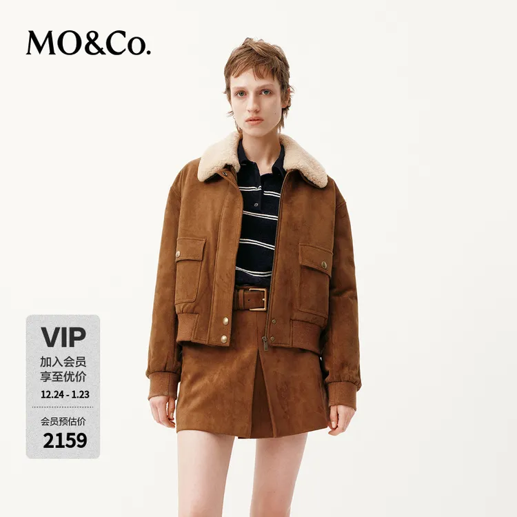 MOCO裥棉外套2025冬新品可拆毛领翻毛素皮哈灵顿夹克MBE4COT058