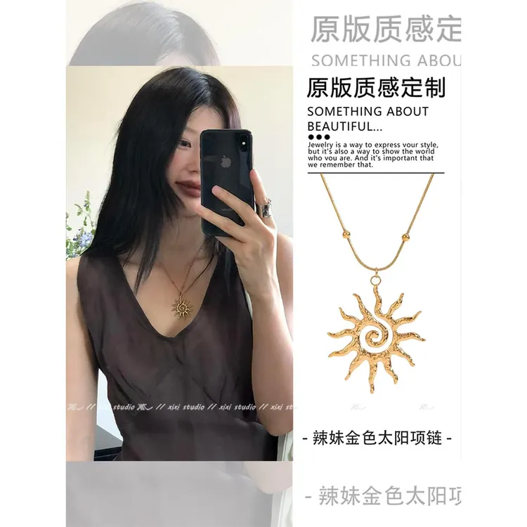 金色太阳长款项炼小众设计感颈炼夸张氛围感配饰